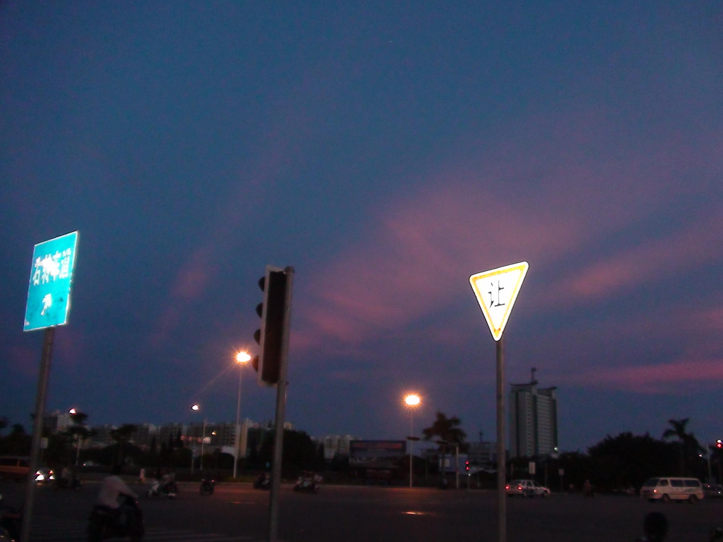 DSC00663.JPG