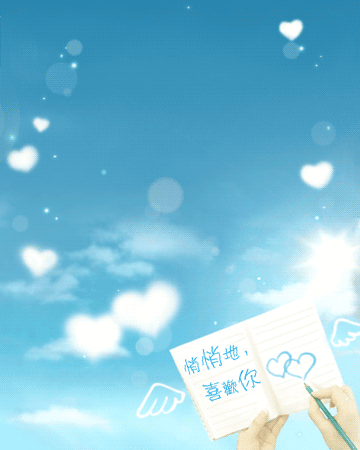 6394151cd25853244134178d.gif