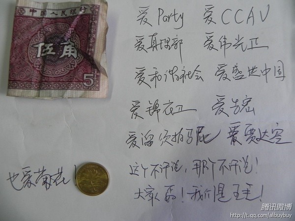 2000 (1).jpg
