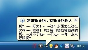 9F)WVTK[MI7%_[0X4L`X4@6.jpg
