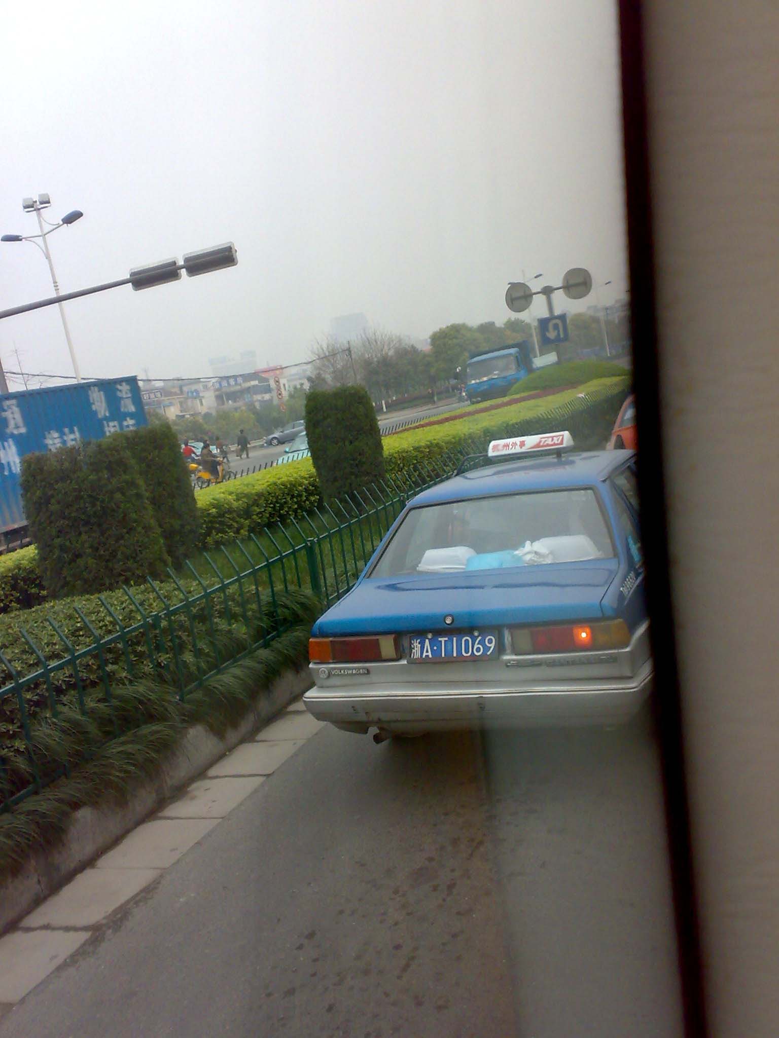 200903211367.jpg