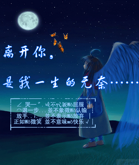 03d65430ac3cd2b2a8018e56.gif