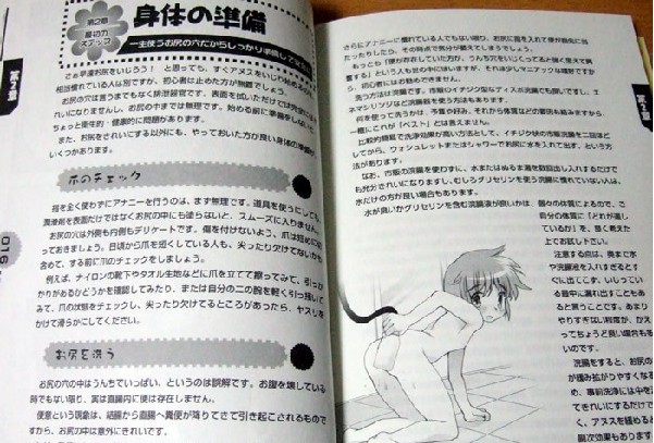 03.jpg