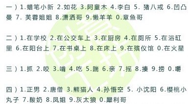 62f4cb1fx8f970bbe89d4&690.jpg