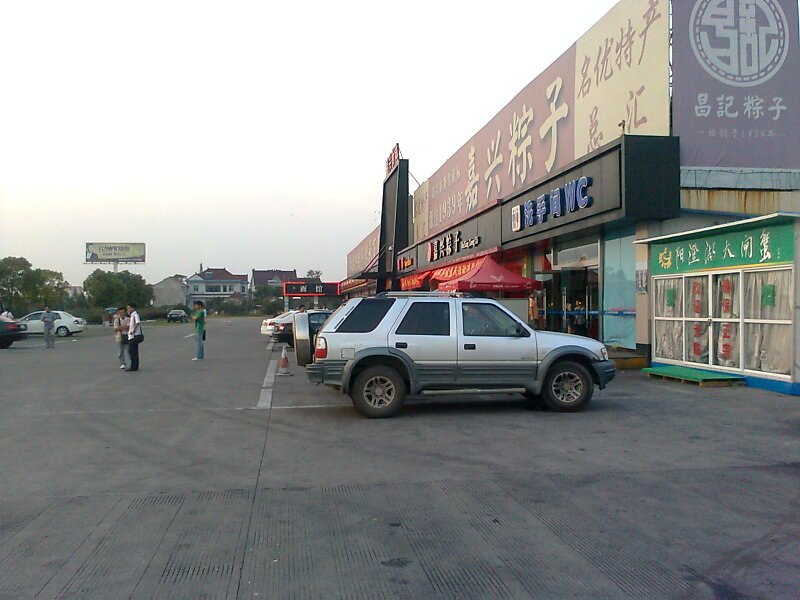 Ƭ0194.jpg