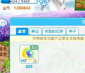 SSL11793.jpg