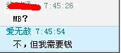 QQͼδ.gif