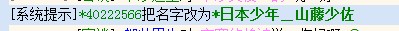 QQͼδ1.jpg