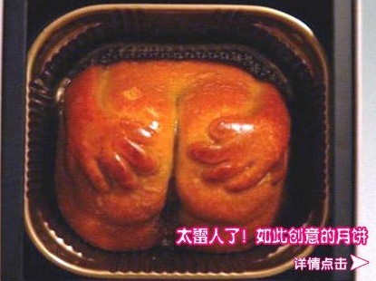 δ4342.jpg2.jpg