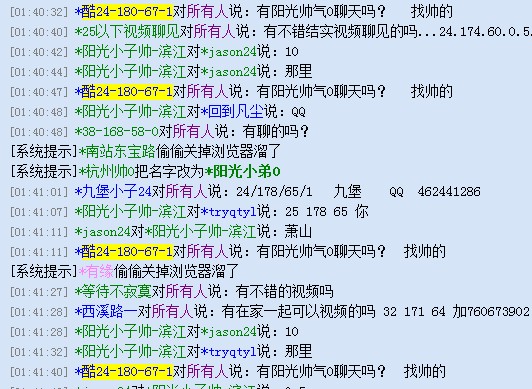 QQͼδ1.jpg
