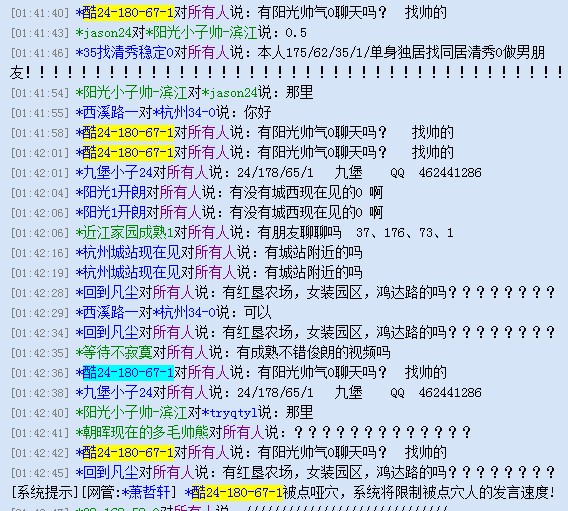 QQͼδ.jpg