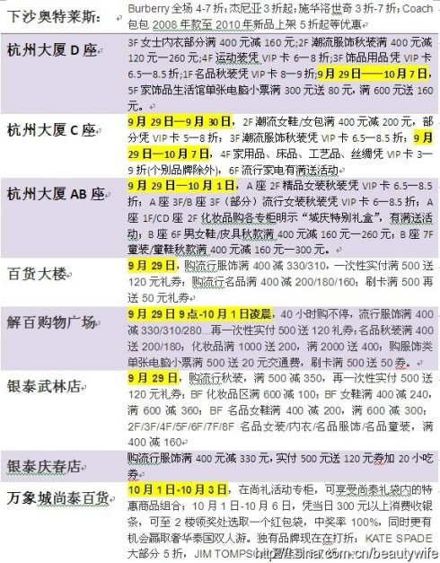 abbr_e8e9e9648f2ebb9d7a9811a0d6b936c0.jpg