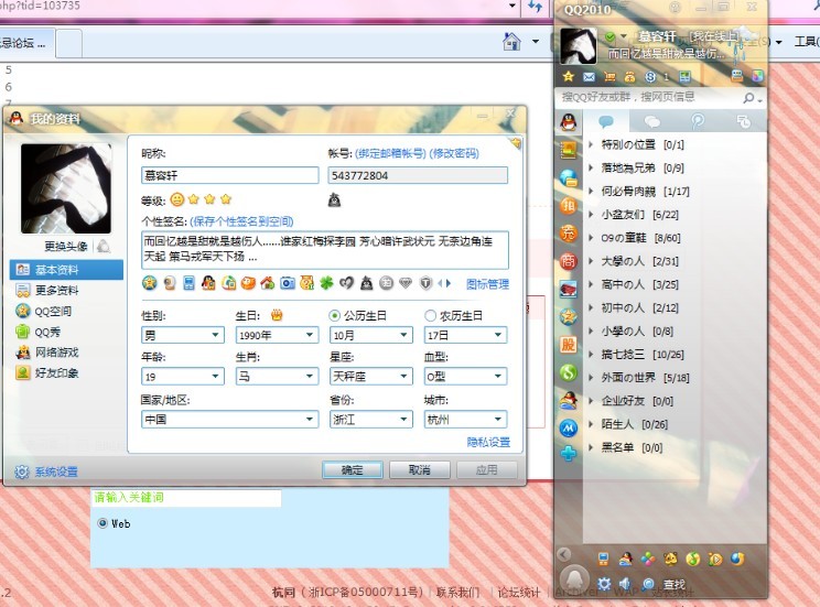 δ.jpg