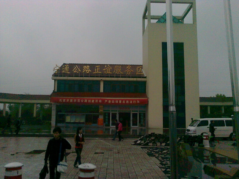 Ƭ0232.jpg