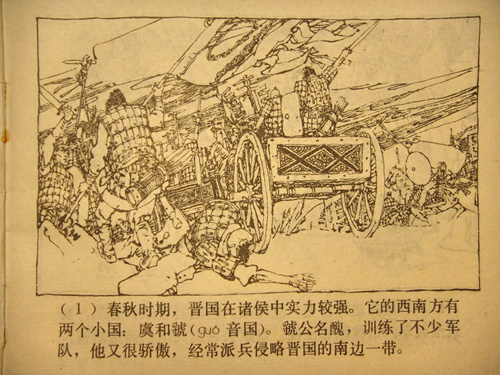 2010022209271596.jpg