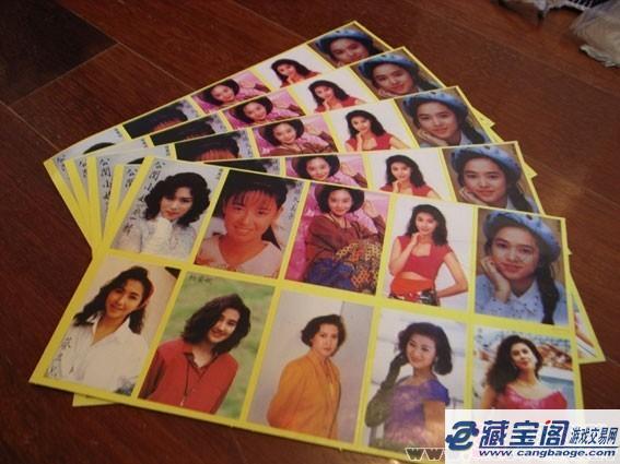 20100531124632143.jpg