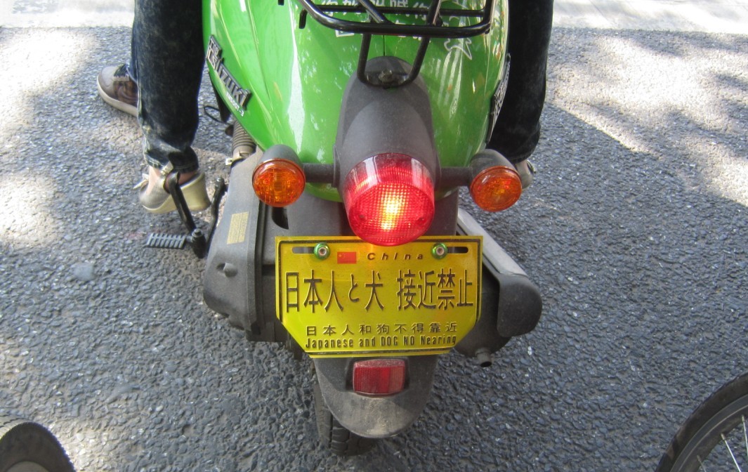 123.jpg