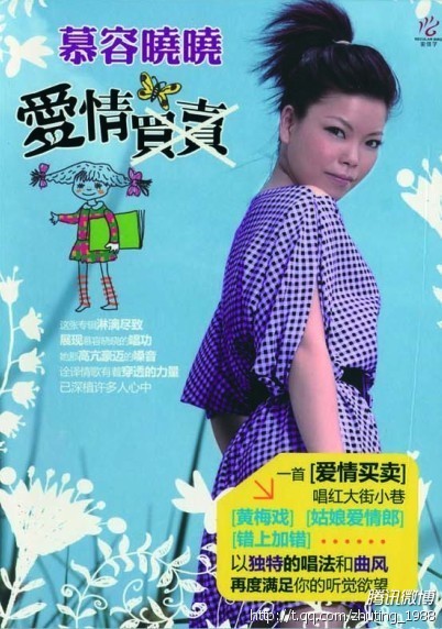 2000.jpg