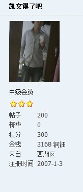 QQͼδ.jpg