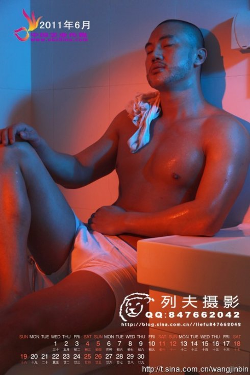 6849ad25g9395b55a3f1d&690.jpg