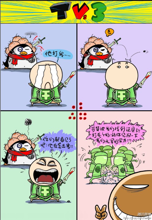 QQͼδ.jpg