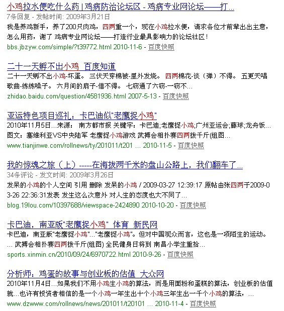 123.jpg