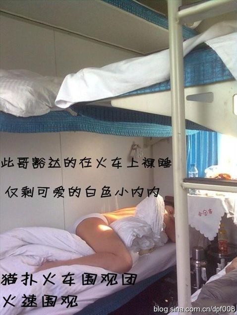 6ab8bb32g95d9339372c9&690.jpg