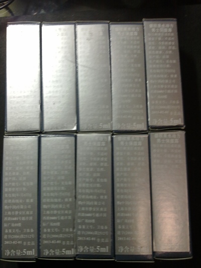 20101203072.jpg