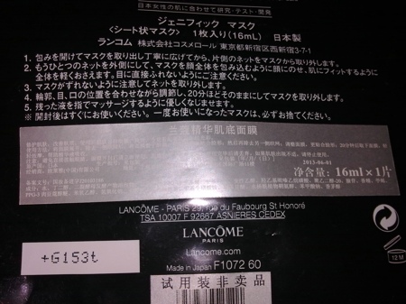 20101205080.jpg