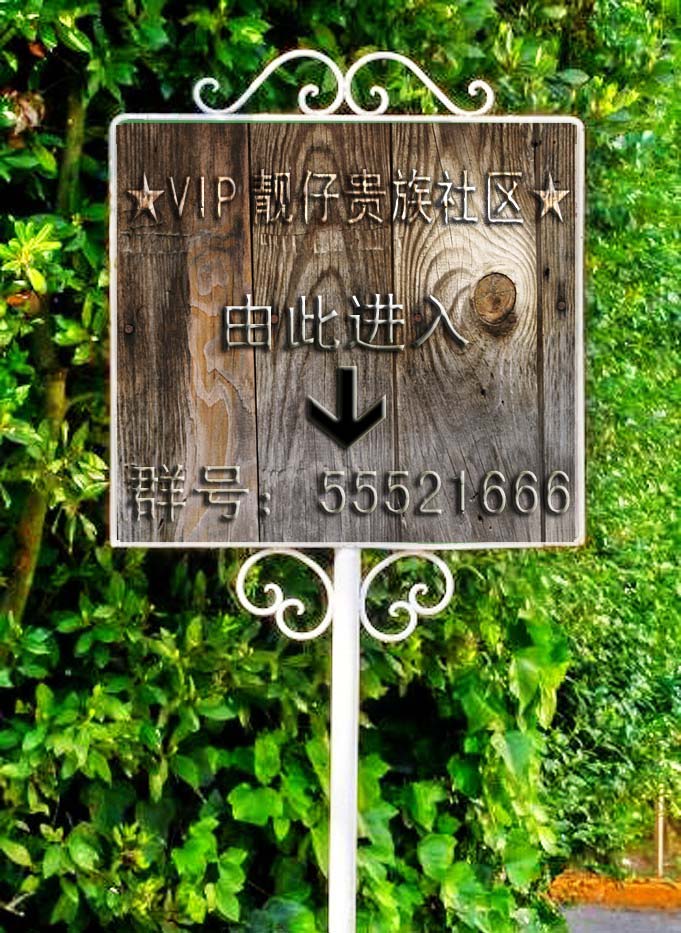 Ⱥ༭11112222.jpg