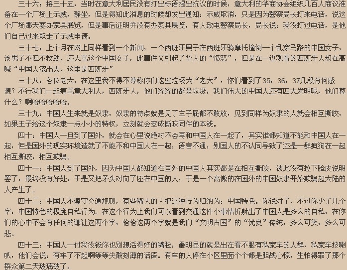 72ad75529bf197340df3e30d.jpg