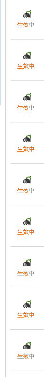 unamed1294150987.png