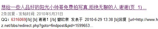 δ3.jpg