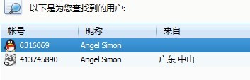 δ2.jpg