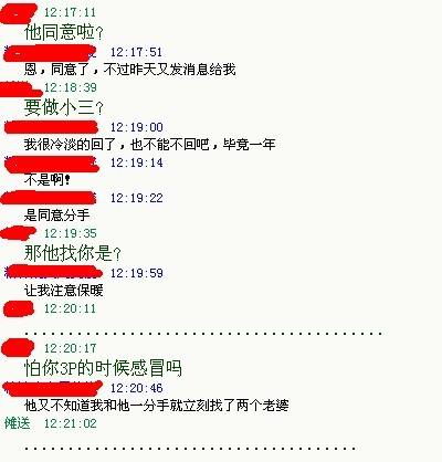 123123.jpg