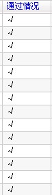 0~AQ}`ENH%K_KW7@(]9@7ZA.jpg