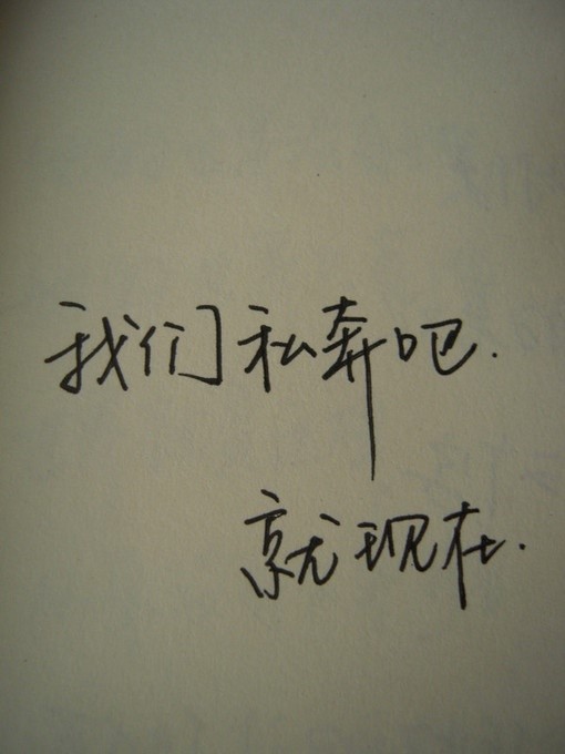 36499918201009271910002243810090571_029.jpg