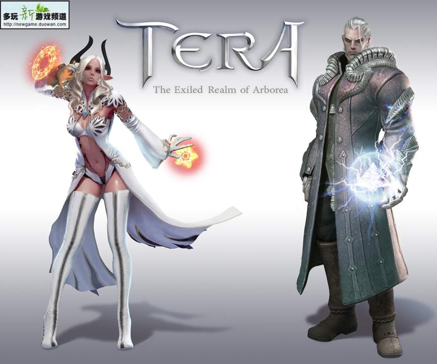 tera.jpg