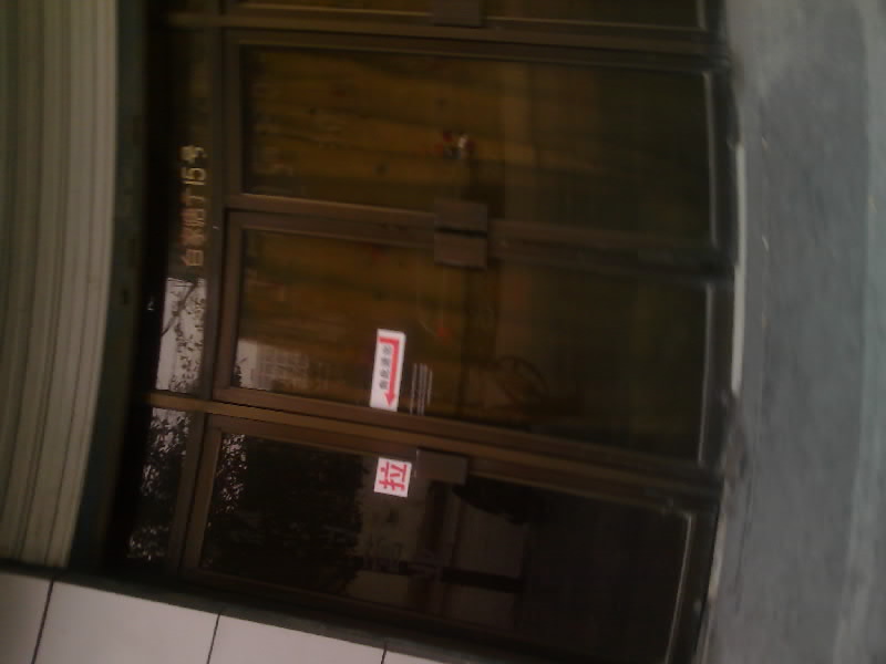 20110311_2355fcc5693b709cd24c0baDauHRIOob.jpg