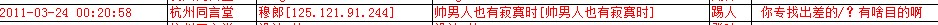 ɴ.jpg