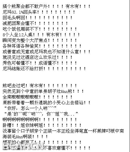 δ3.jpg