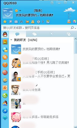 newscreen19807187.jpg