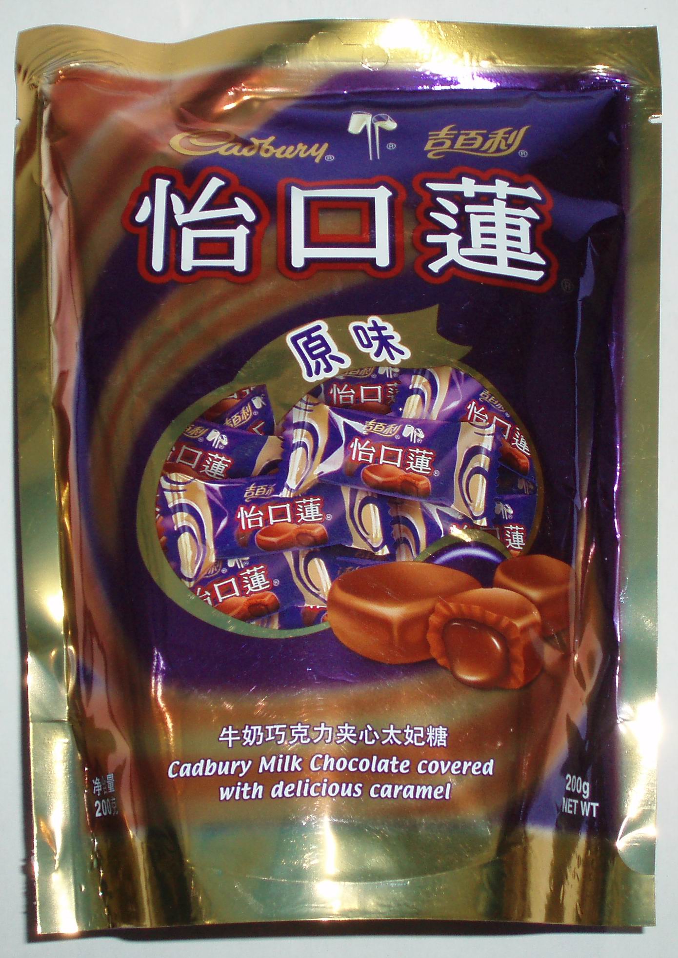 20071881884625.jpg