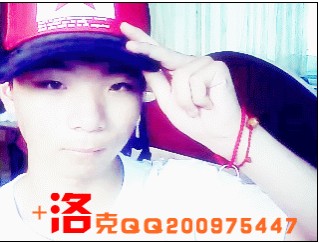 QQͼ20110508165630.jpg