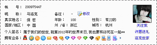 5-CI-PSD.jpg