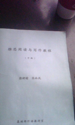 IMG3492A.jpg