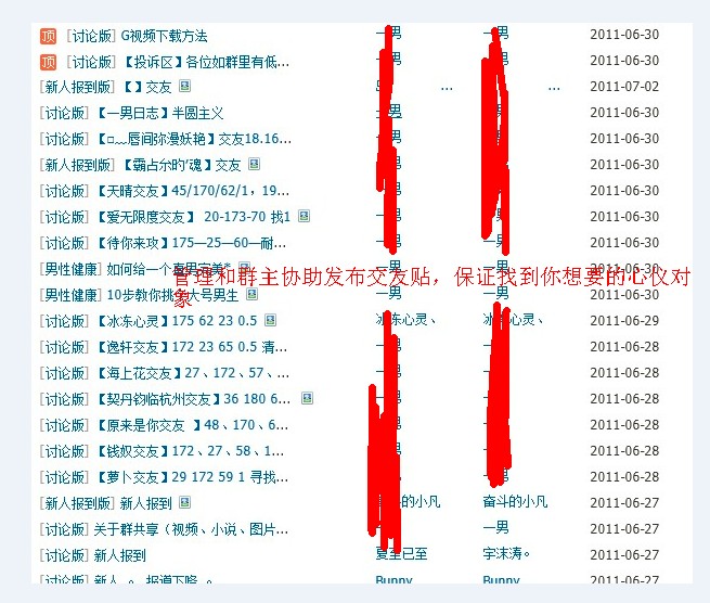 p6.jpg