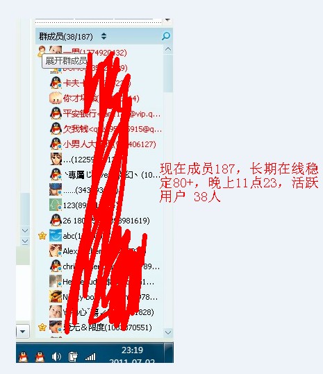 q2.jpg