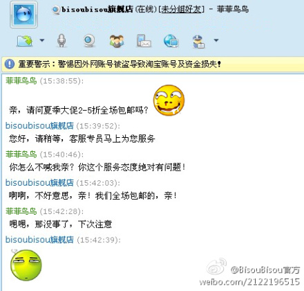 7e7e2623jw1dizinwid62j.jpg