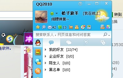 Qq.jpg